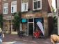 Achter het Stadhuis: City store E-bikes van Van den Udenhout 